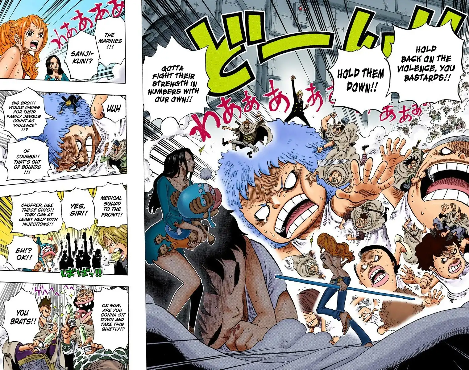 One Piece - Digital Colored Comics Chapter 688 17